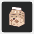 Suche nach kawaii schokolade Japanisch