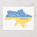Suche nach rühmen postkarten Ukrainische flagge