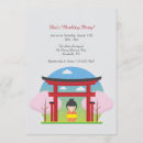 Recherche de fille japonaise invitations Pour tous