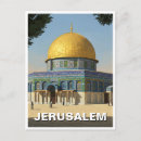 Recherche de support de cartes postales Jérusalem