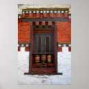 Suche nach altertum poster Architektur