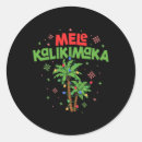 Recherche de christmas lights labels Joyeux noël