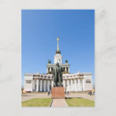 Suche nach kommunismus poster postkarten Sowjetunion