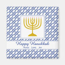 Recherche de hanoucca Menorah