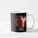Suche nach kyokushin tassen Vintag