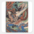 Recherche de geisha autocollants Samouraï