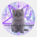 Recherche de sataniste autocollants Satanique