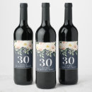 Recherche de appreciation invitations Pour elle