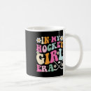 Recherche de bâtons de hockey tasses Patinoire
