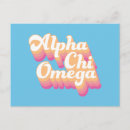 Suche nach griechische buchstaben postkarten Alpha chi omega logo