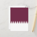 Recherche de du qatar cartes postales Blanc