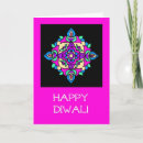 Suche nach diwali karten Lampen