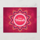Suche nach diwali festival karten Glücklich
