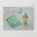 Recherche de quran cartes postales Ramadan
