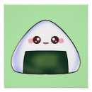 Suche nach onigiri poster Kawaii