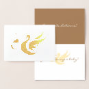 Recherche de 9 mois vœux cartes Félicitations