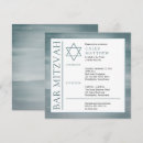 Recherche de mitzvahs de barre invitations Pour enfants