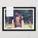 Recherche de diplômé 2012 Lycée