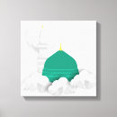 Recherche de islamique art L'islam
