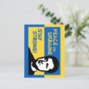 Suche nach für kriegs postkarten Frieden