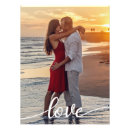 Suche nach niedliche paare poster Erstelle selbst