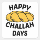 Suche nach chanukah aufkleber Jude