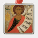 Suche nach kyrillisch ornamente Schule