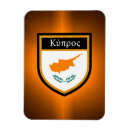 Recherche de la chypre magnets Drapeau