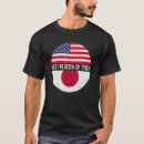 Suche nach japanische flagge tshirts Amerikanisch