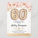 Recherche de ballons et fleurs invitations Parties scintillant or