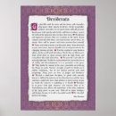 Suche nach ehrmann poster Desiderata