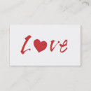 Suche nach agentur visitenkarten Liebe