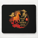 Suche nach chinesisches pferd mousepads Glücklich