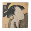 Suche nach japan fliesen Antike