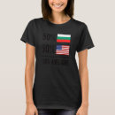 Suche nach bulgarien flagge tshirts Stolz