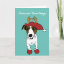 Suche nach russel karten Niedliche tiere