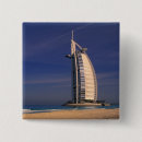 Suche nach emirate buttons Dubai