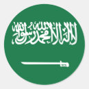 Suche nach saudi aufkleber Flagge