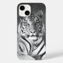 Suche nach tiger hüllen Cool