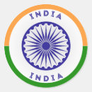 Recherche de l inde autocollants Bharat
