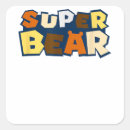 Recherche de ours gai Arc en ciel