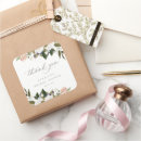 Suche nach flora geschenkverpackung Einzigartig