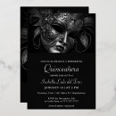 Recherche de soufflement invitations Noir