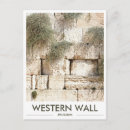 Recherche de mur occidental cartes postales Juif