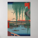 Suche nach mt fuji poster Holzblock