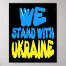 Suche nach ukrainische flagge poster Flagge der ukraine