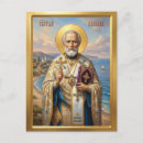 Suche nach ikonen postkarten Christus
