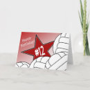 Suche nach volleyball geburtstag karten Für kinder