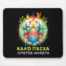 Suche nach internet memes mousepads Osterhase