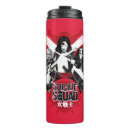 Suche nach enchantress tassen Task force x